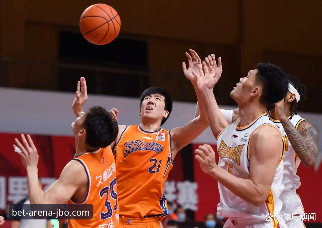 CBA季后赛山西横扫青岛晋级八强，竞博体育官网解读这场硬仗的三大看点