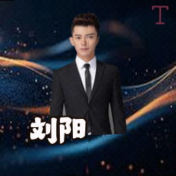 刘阳